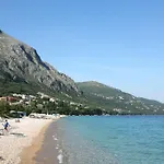 Szálloda Pantokrator 3*