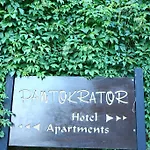 酒店 君主酒店