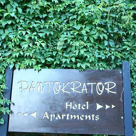 호텔 Pantokrator
